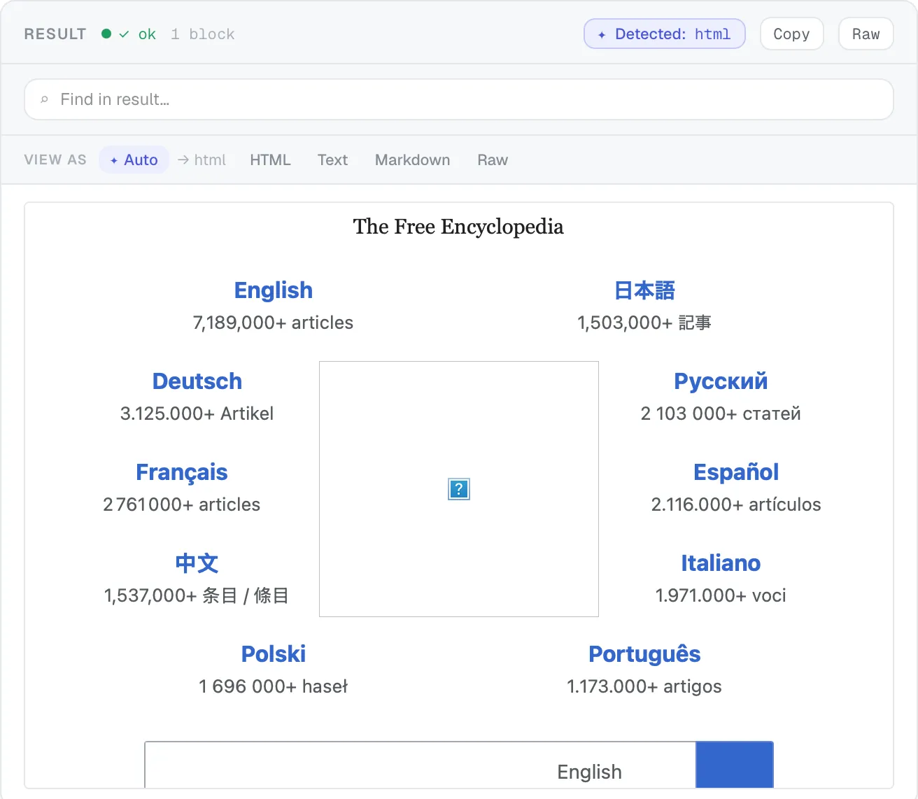 A Wikipedia portal page rendered live from an HTML result.